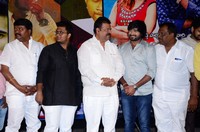Rana Movie Audio Launch